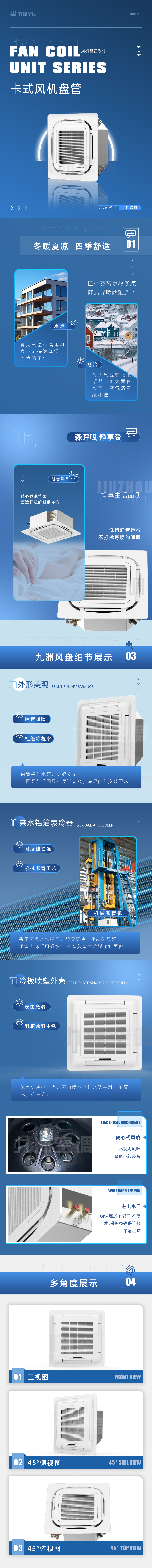 卡式.jpg