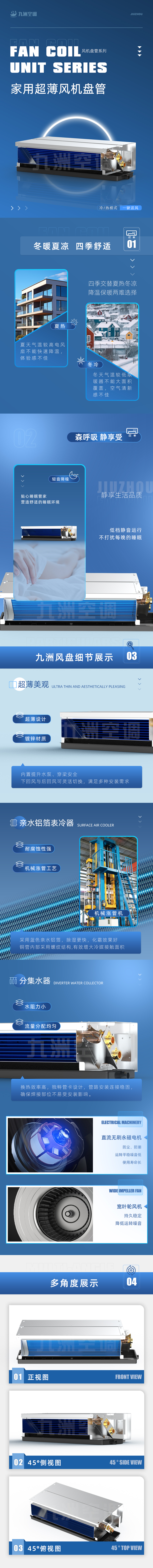 家用.jpg